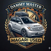 Dammy Master Magari Used