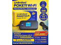 tigo-wifi-small-0