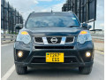 nissan-xtrail-new-model-small-0