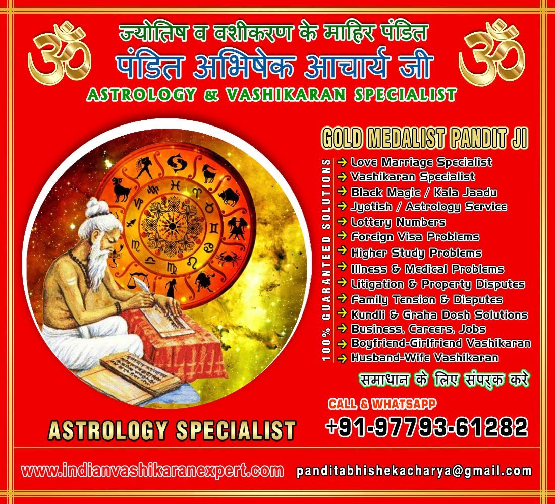 indian-vashikaran-expert-big-1