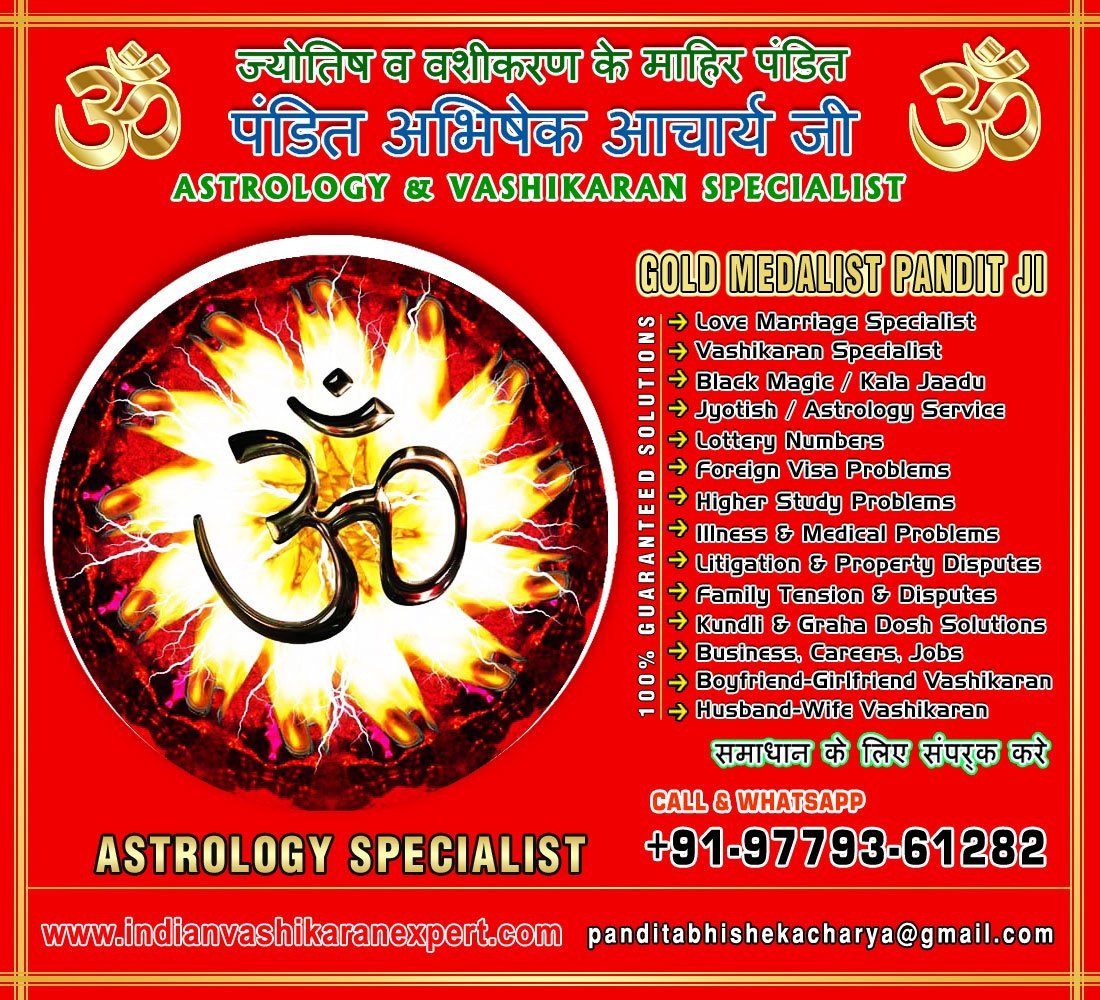 indian-vashikaran-expert-big-0