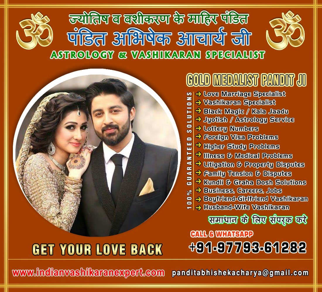 indian-vashikaran-expert-big-3